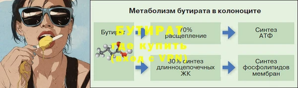 кокаин премиум Белоозёрский