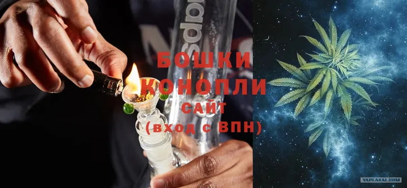 Каннабис SATIVA & INDICA  Когалым 